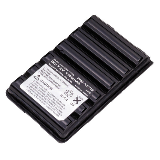Standard Horizon FNB-83 1400 mAh Ni-MH Replacement Battery - HX370S - Reel Draggin' Tackle