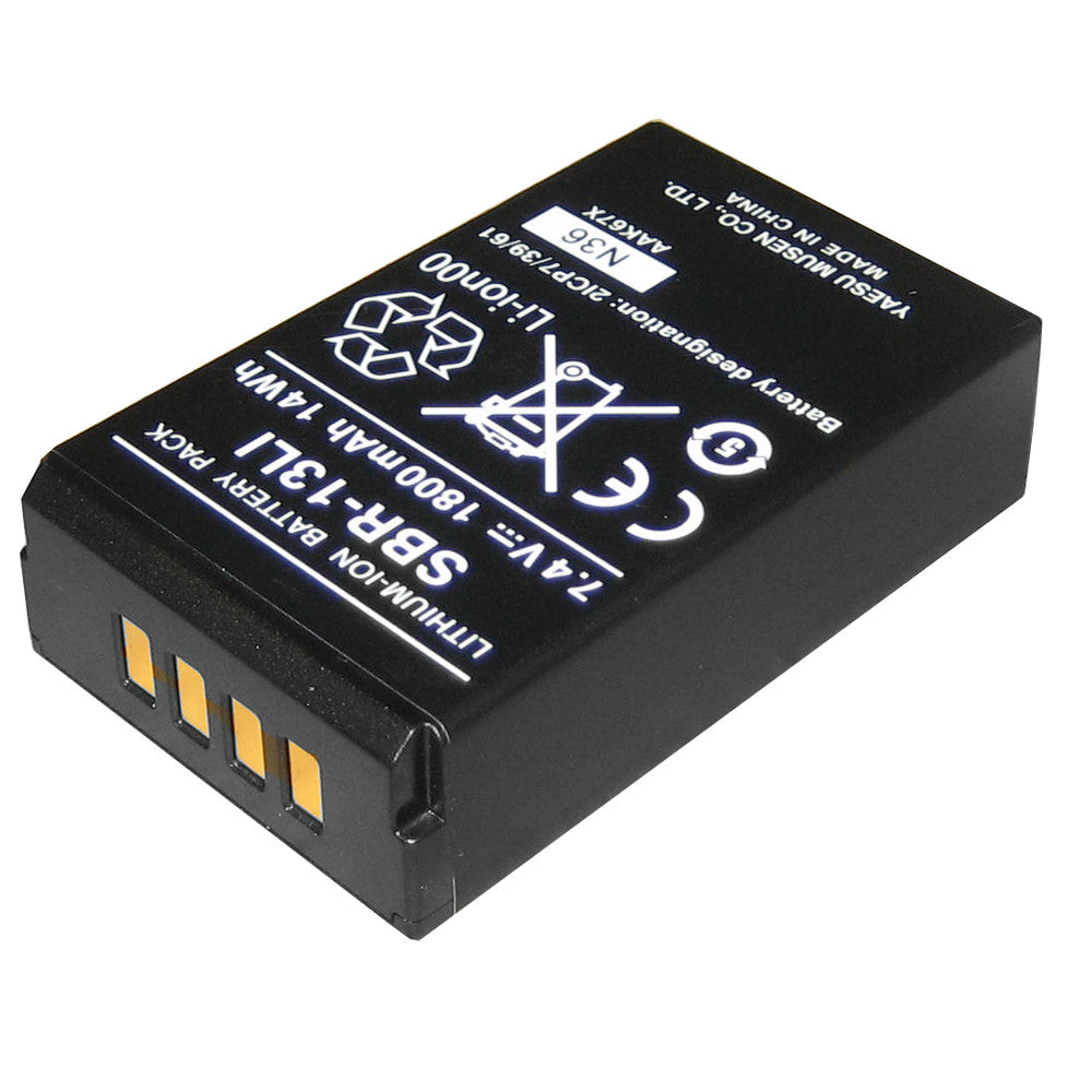 Standard Horizon 1800mAh Li-Ion Battery Pack f/HX870 - 7.4V - Reel Draggin' Tackle