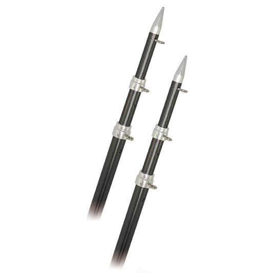Rupp 15' Fixed Carbon Fiber Outrigger Poles 1.5" - Silver - Reel Draggin' Tackle